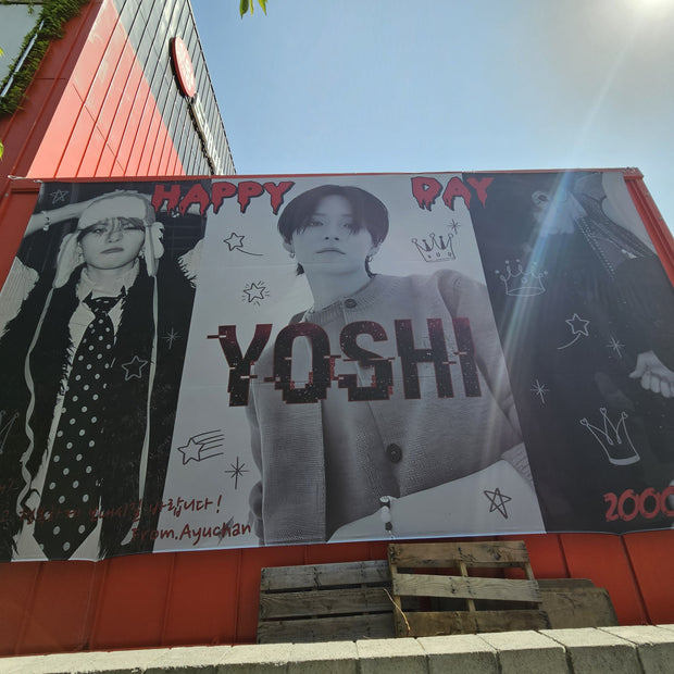 [寶藏Yoshi] YG Entertainment Super（Tomemart）橫幅廣告 應援廣告案例研究（2024/05）