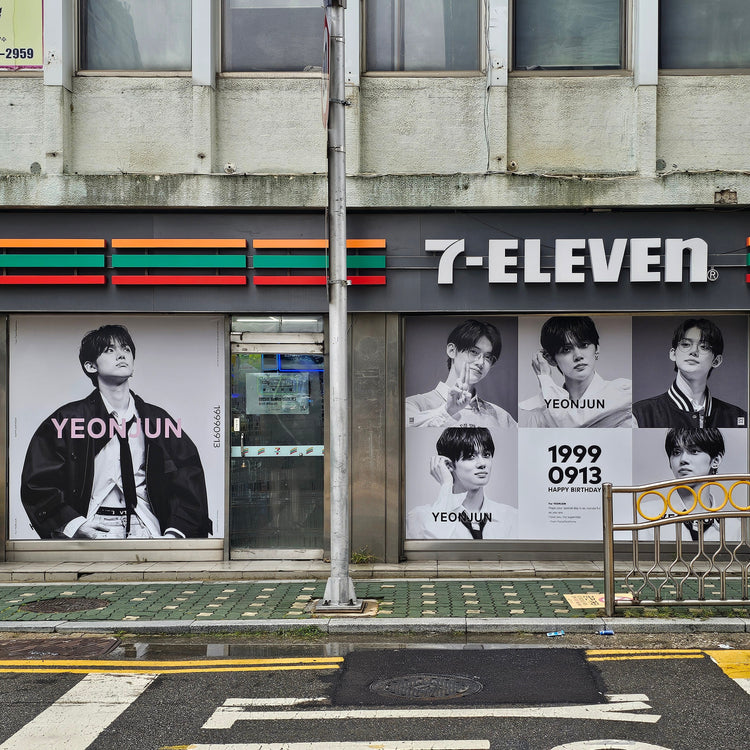 [TOMORROW X TOGETHER Yeonjun] HYBE Entertainment 便利商店 7ELEVEN 橫幅廣告 應援廣告個案研究（2024/09）