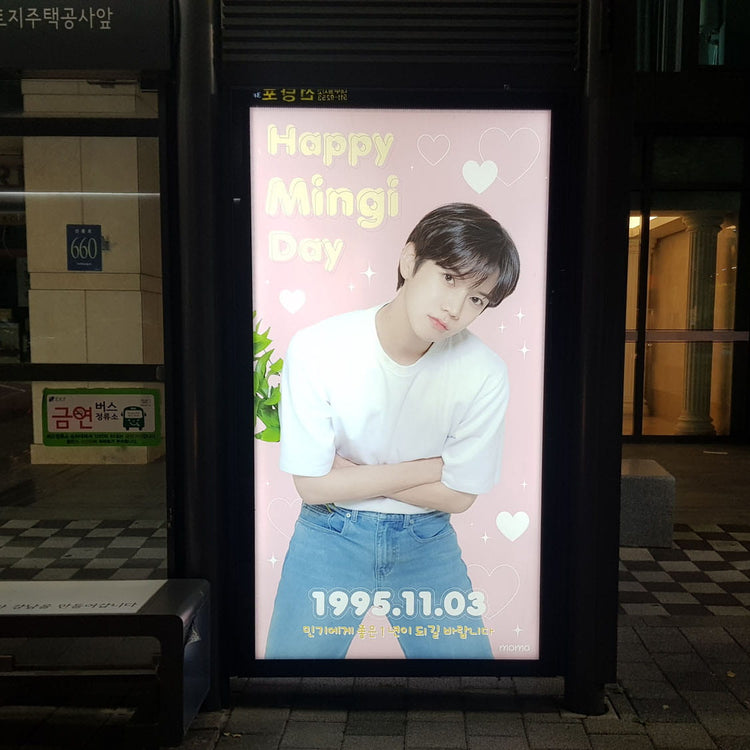 【NU'EST Ren】江南・聖水區域周邊 巴士候車亭廣告 應援廣告案例（2024/11）