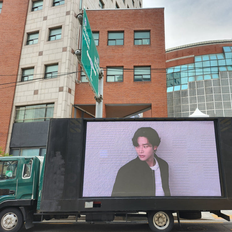 【韓國演員 旼玧企（Rowoon）】光雲大學東海文化藝術館周邊 LED卡車 應援廣告案例（2025/05）