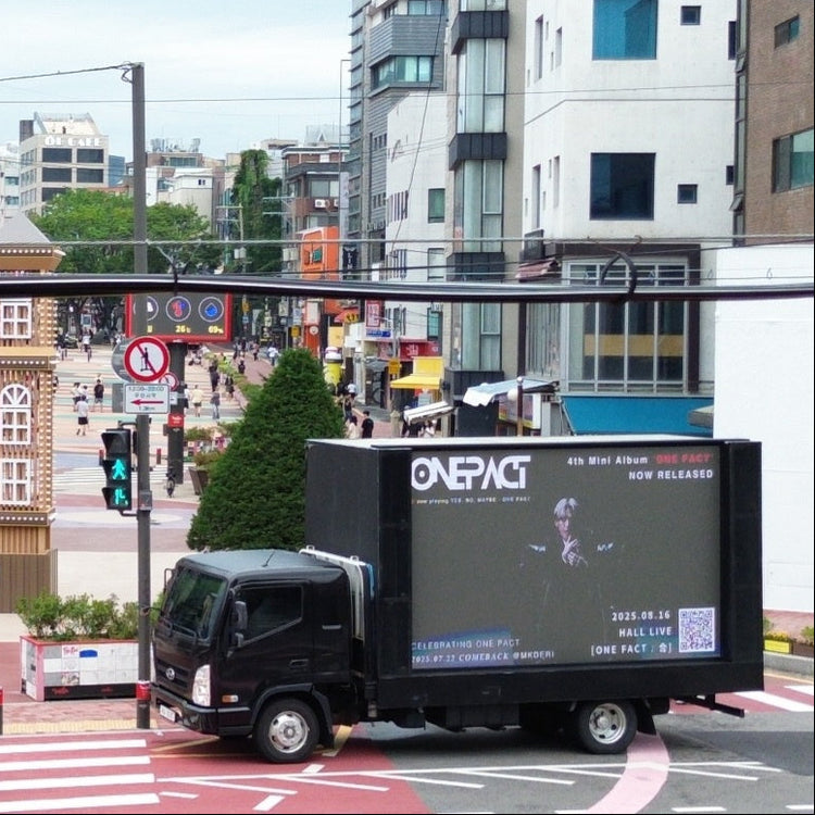 【ONE PACT 約翰宇】弘大區 LED 卡車 應援廣告案例（2025/08）