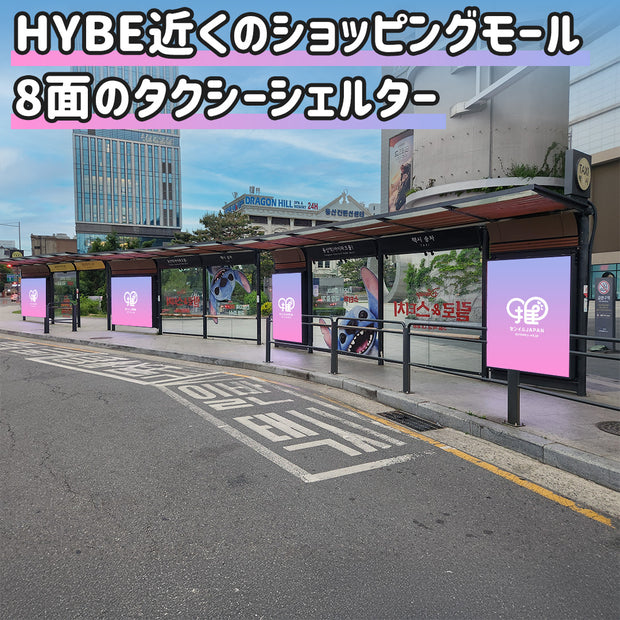 【龙山站】T-Square出租车中心