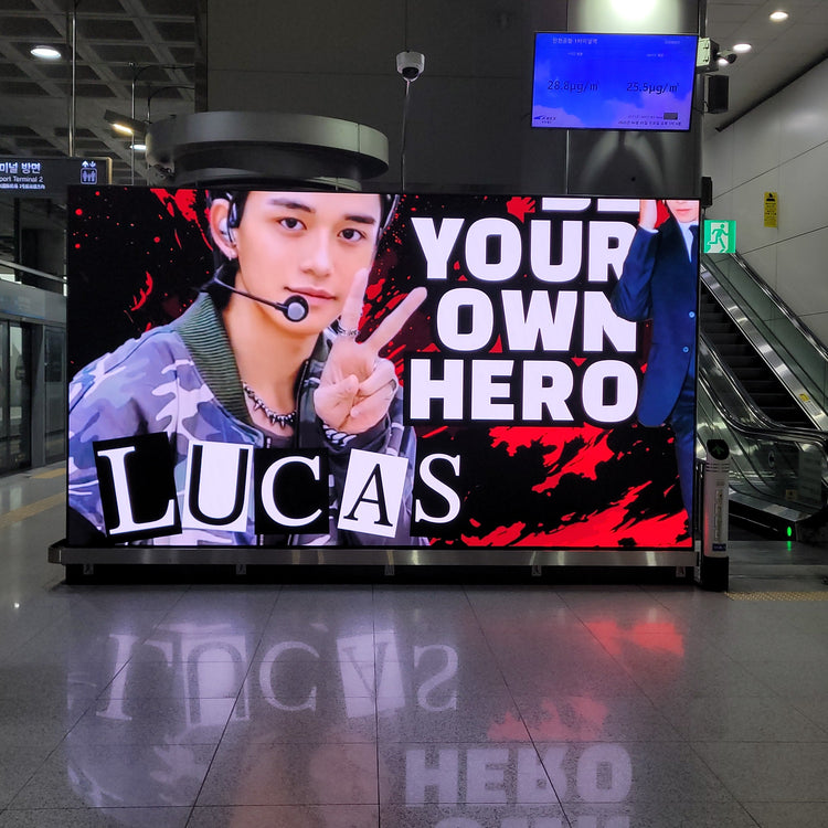 【LUCAS】仁川機場T1站 機場鐵路數位看板 應援廣告案例（2026/04）