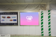 [Jr shinjuku Station] B0/B1海報