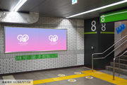 [Jr Ikebukuro Station] B0/B1海報