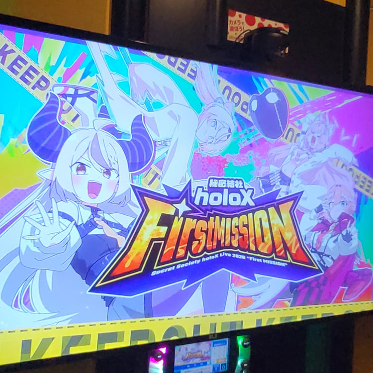 【VTuber秘密组织holoX】JOYSOUND卡拉ok广告 應援廣告案例（226 /4）