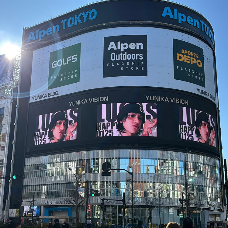 【LUCAS】東京新宿 Unika Vision 應援廣告案例研究（2026/1）