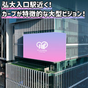 【弘大】曲线墙