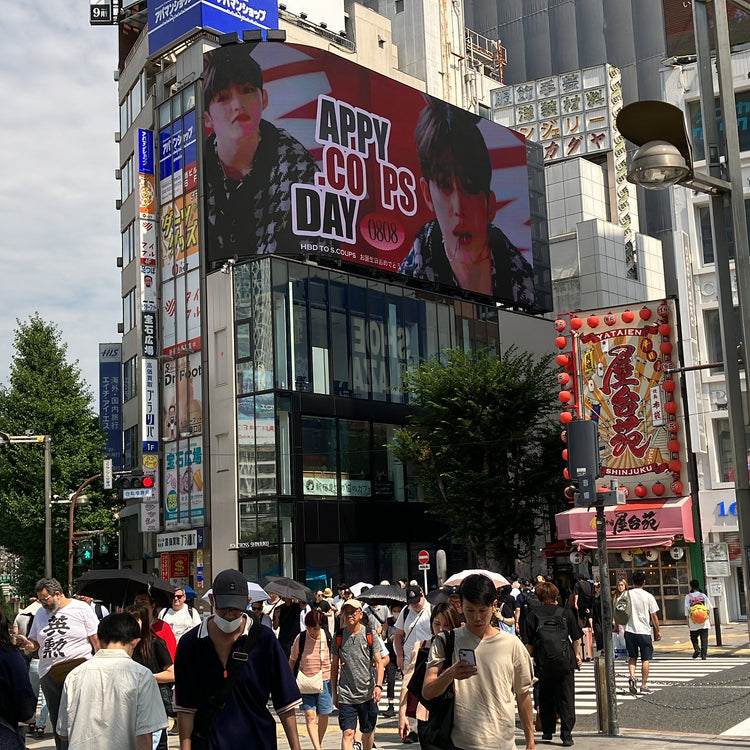【SEVENTEEN eskps】cross新宿vision 應援廣告案例（2024/08）