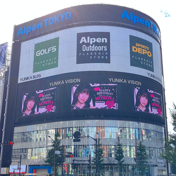 【ME:I笠原桃奈】新宿unika vision 應援廣告案例（2024/10）
