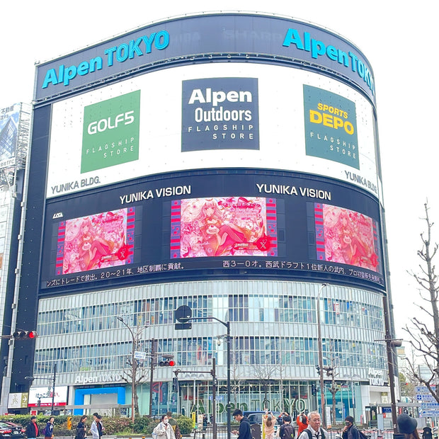 【ホロライブ 森カリオペ】新宿ユニカビジョン 推し広告事例（2024/04）