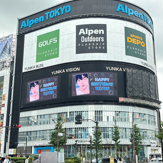【PLAVE艺中】新宿unika vision 應援廣告案例（2024/09）