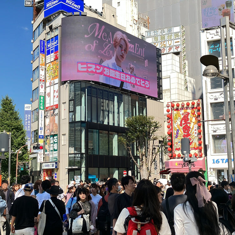 【ENHYPEN hisung】cross新宿vision 應援廣告案例（2024/10）