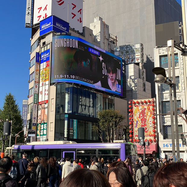 【ENHYPEN成勋】cross新宿vision 應援廣告案例（2024/11）