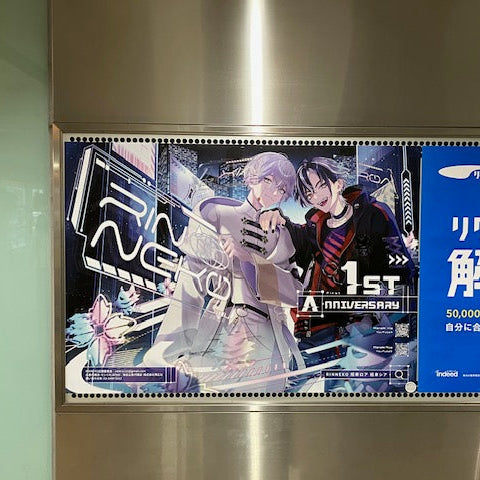 【VTuber 招来ロア&招来シア】東急澀谷站 B0海報廣告 應援廣告案例（2026/06）