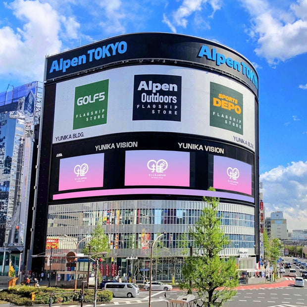 [Shinjuku] Yunika Vision